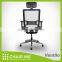 Ventilo office chair, white mesh chair, adjustable headrest, black bracket, adjustable seat, armrest, lumbar, aluminum base