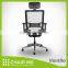 Best selling, seat slide and adjustable armrest and tilt mechanism aluminium office chair