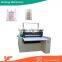 2016 Latest Design Automatic Packing Plastic Bag Making Machine