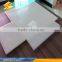 Hot selling synthetic ice matting with low price
