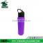 Classical 600ml Silicone drinking bottle BPA free foldable