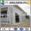 high qualified prehab light steel chicken house
