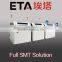ETA lead free double wave soldering machine price