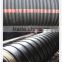 Best Price Rubber Stainless Steel Flexible Hose