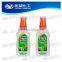 120ml Best Brand Mosquito Repellent Water mosquito