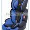 baby car seat for twin