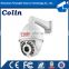 Colin supply outdoor best waterproof wireless ptz ip camera review
