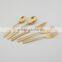 20PCS Gold Plated Flatware set 4026