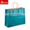 Bulk reusable folding craft paper shopping bag                        
                                                Quality Choice