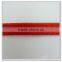 10mm red heavyweight nylon decoration tape