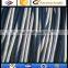 china bar steel tangshan steel rebar deformed steel bar