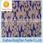 High Quality African Gold Thread Embroidery Lace Fabric for Girls Party Dresses