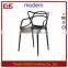 modern classic restaurant comfortable famous designers dining chairs