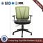 Modern heated Nylon base swivel office chair HX-CM026