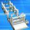 high speed rewinding for tissue paper machine
