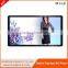 15" to 84" Hard disk media player with display