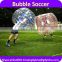 2016 hot sale inflatable bubble loopyball/bubble soccer/bubble football