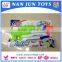 summer toy plastic high pressure water gun with certificate