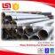 cold finished cold rolled solution annealing alloy steel pipe 4140
