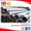 seamless tube/carbon steel pipe used for shipping