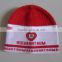 promotional customized 100% acrylic red knitted jacquard hat/scarf set with customized logo for adults