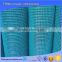 Bird cage welded wire mesh stainless steel 304, PVC coated welded wire mesh