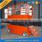 12m self moving scissor lift with extendable table