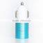 Car charger dual usb