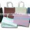 Machine Made Promotional Plain Recycled Kraft Paper Bag