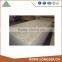 cheap osb/ osb panel/ osb board in sale