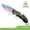 Eco-Friendly stainless steel folding knife with color handle pocket knife easy paring knife