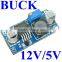 dc-dc step down module 12v to 5v buck converter circuit board 3Amax LM2596S