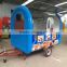 Attractive Mobile Food Vending Cart/Vending House/Vending booths for sale supplier in Guangzhou