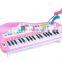 37 keys keyboard instrument MQ-021FM