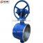 Butt Welded Butterfly Valve