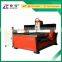 China Hot Sale CNC Engraving Machine For Stone Wood Metal ZK-1318 With Ball Screw Transmission For XYZ-Axis DSP Offline Control