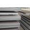 steel plates and sheets, steel perforated plate, steel plate scrap, Tianjin, Low Price!
