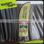 Quick Install Aluminium poles Colorful Advertising Flag Feather Banner For Advertising