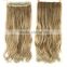 100% human hair double drawn 120g one piece clip in human hair extensions                        
                                                Quality Choice