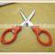 Fishing tool mini folding scissors scissors cut outdoor line Fishing pliers, fishing scissors