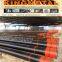 API 5CT Oil Casing Tube,Seamless Oil Casing Tube,