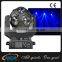 NEW!12pcs 12w 4in1 LEDs beam 360 rotation led football moving head stage lights moving head