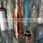 2016 Stainless Steel Water Sports Bottle