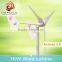1kw greenhouse sailboat wind generator street light system for home use