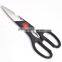 Kitchen scissor fish cutting kitchen scissors solingen germany scissors