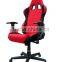 JBR 2011 Series Racing Gaming Sport Adjustable ArmrestManager Office China