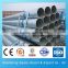 galvanized pipe used galvanized steel pipe price per meter
