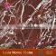 Rosa Levanto Marble,Rosso Lepanto Marble,Purple Red Marble