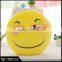 Wholesale High Quality Emoji Pillow