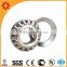 Thrust taper roller bearing 29344 E